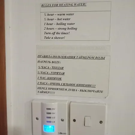 Mikis's Seagate Aprt. Larnaca